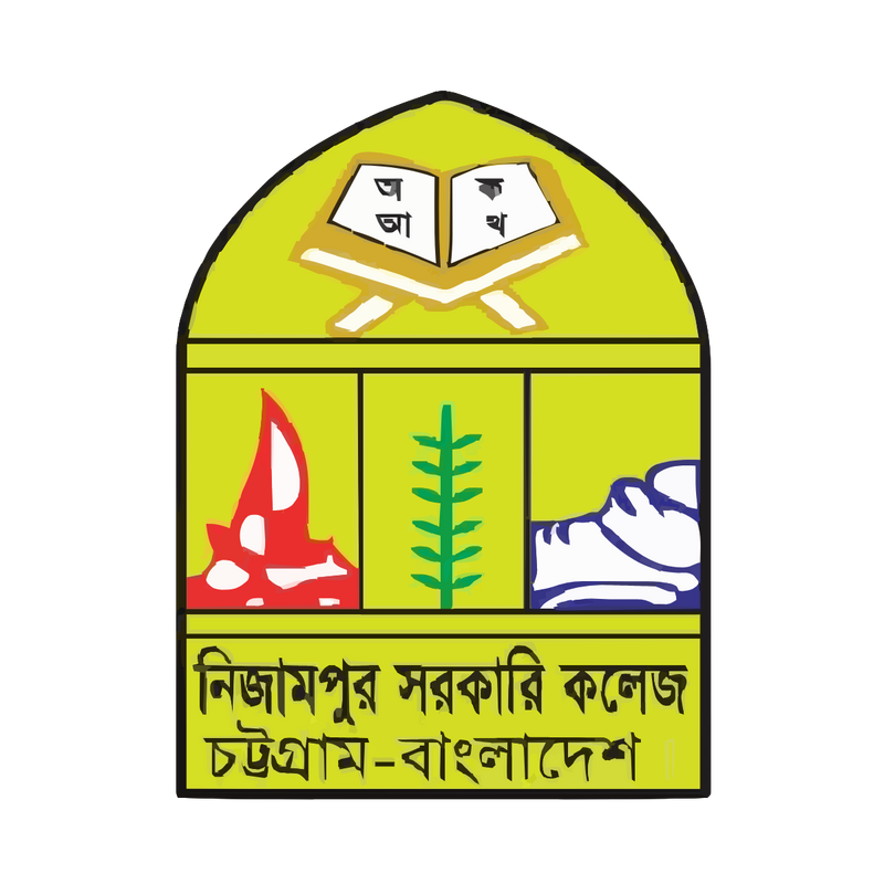 Nizampur Government College Logo PNG Vector  PNG