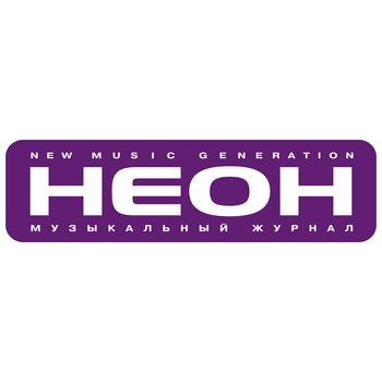 Neon Magazine Logo PNG