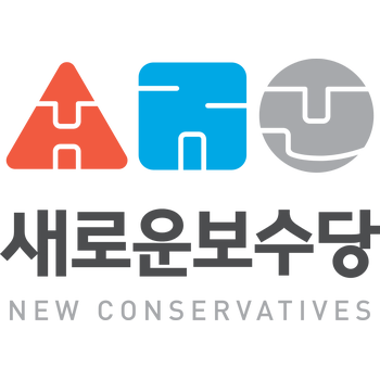 New Conservative Party Logo PNG