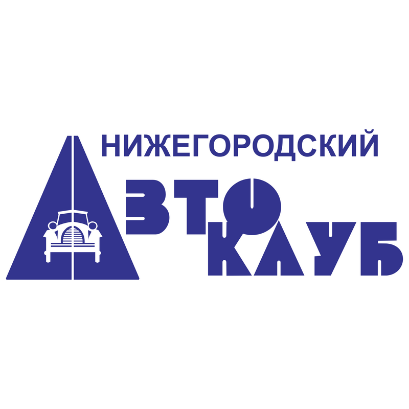 Nizhegorodsky Autoclub Logo PNG Vector  PNG
