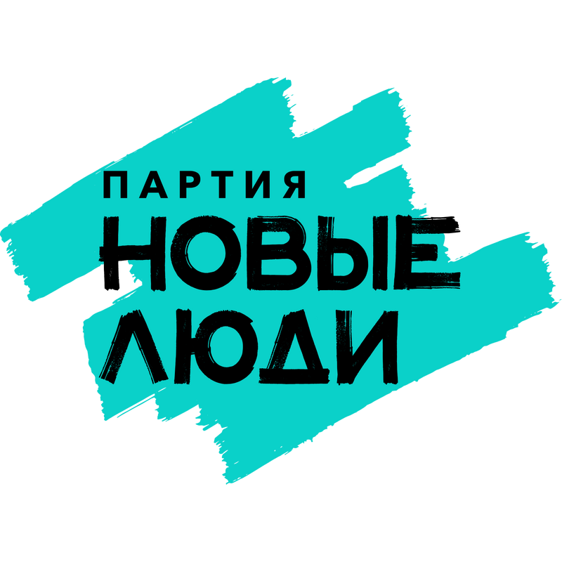 New People Logo PNG Vector, Icon