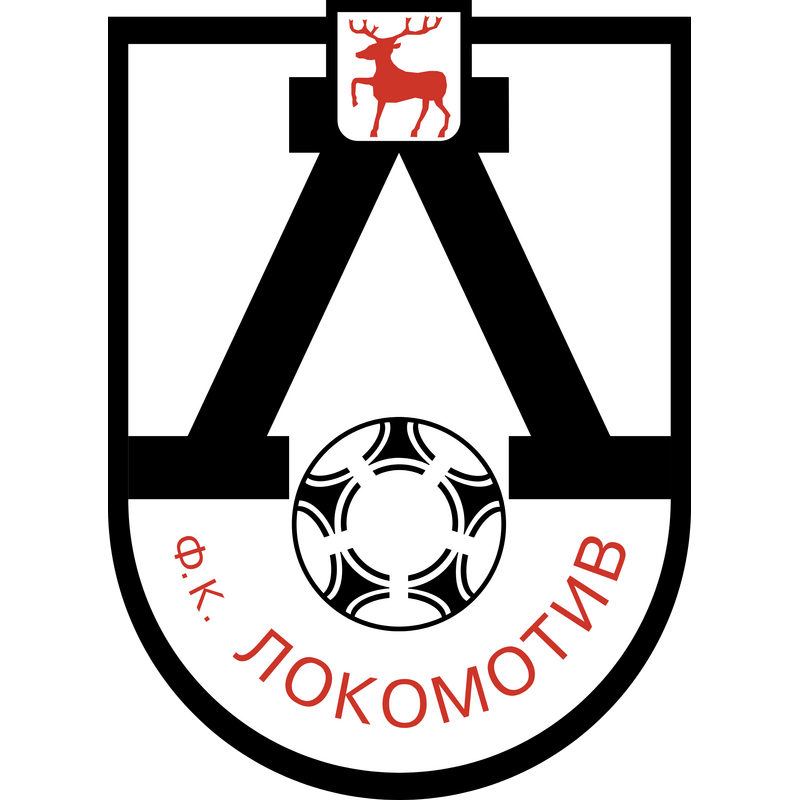 Nizhniy 标志 PNG Vector  PNG