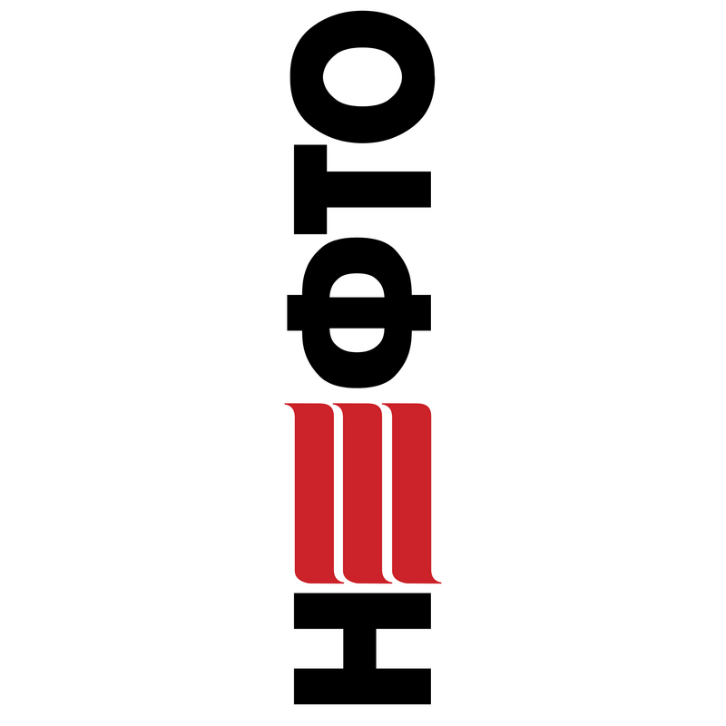 Nefto Logo PNG Vector  PNG