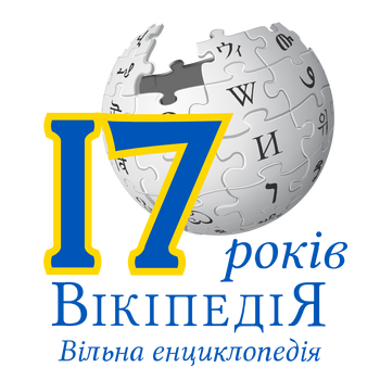 МакпрогресЛогоКир Logo PNG Transparent