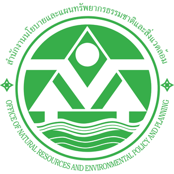 Office Of Natural Resources and Environmental Policy and Planning Logo PNG