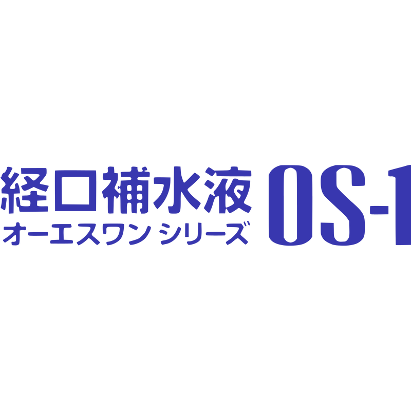 OS-1 Logo PNG Vector, Icon Transparent