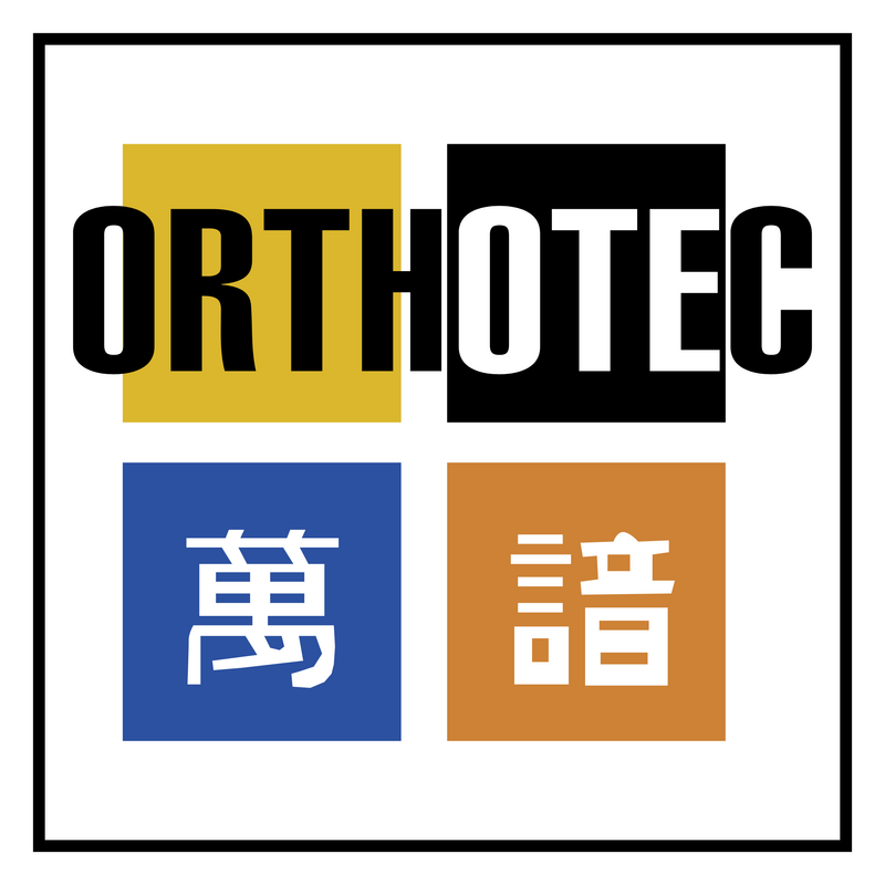 Orthotec Logo PNG Vector  PNG