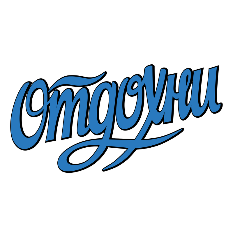 Otdokhni Logo PNG Vector  PNG