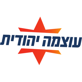 Otzma Yehudit Logo PNG