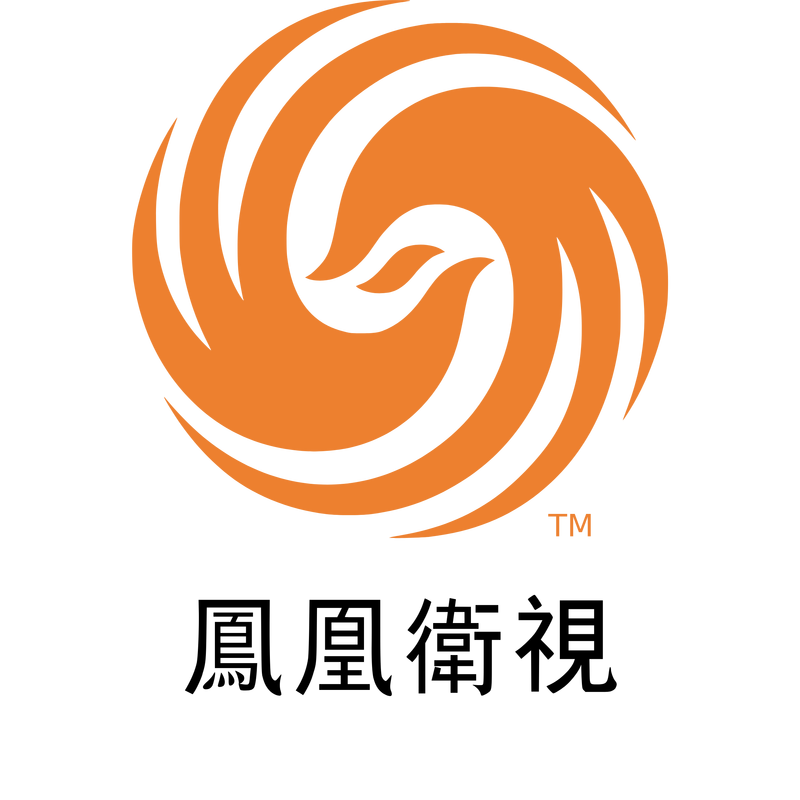 Phoenix Chinese Logo PNG Vector  PNG