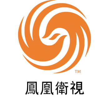 Phoenix Chinese Logo PNG