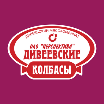 Perspectiva Logo PNG