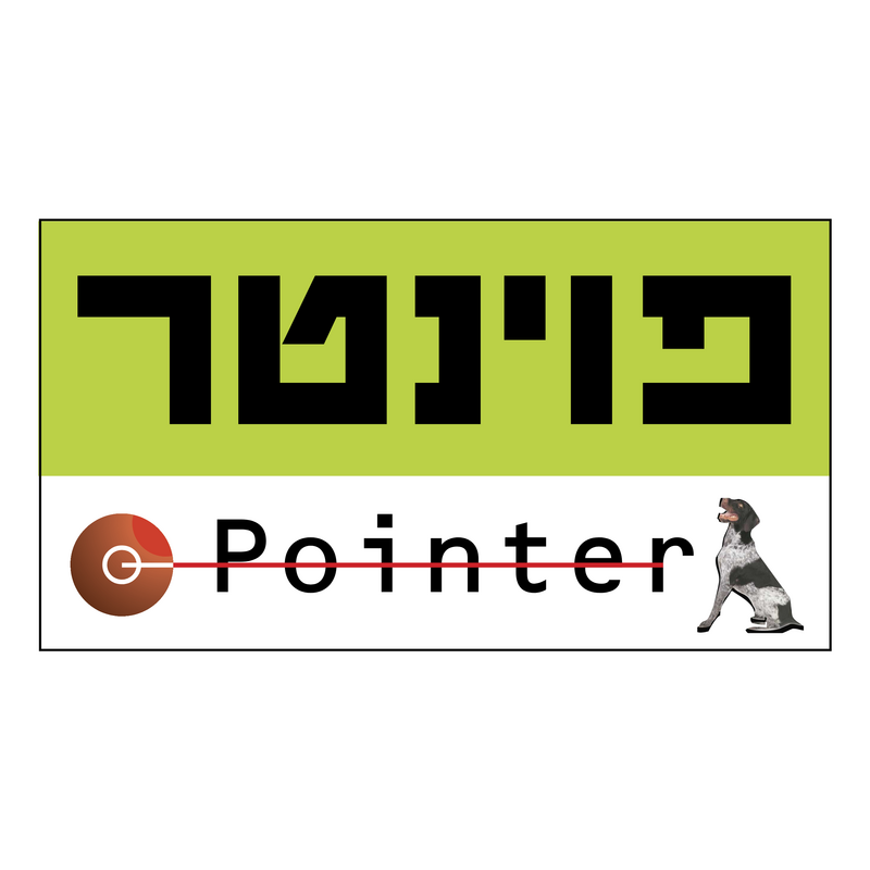 Pointer Logo PNG Vector  PNG