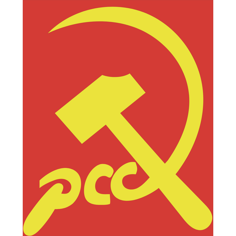 Partido Comunista Colombiano Logo PNG Vector, Icon Transparent