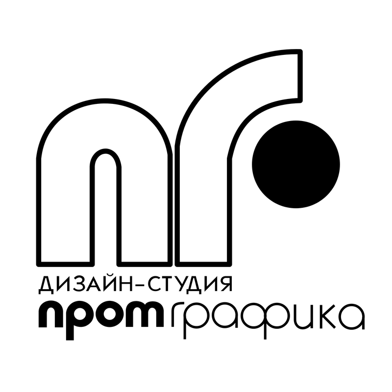 Promgrafica Logotyp PNG Vector  PNG