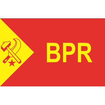 People's Revolutionary Bloc Logo PNG