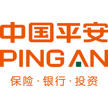 Ping An Logo PNG