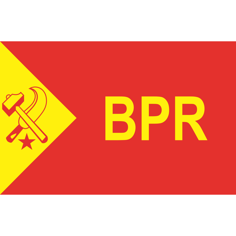 People's Revolutionary Bloc Logo PNG Vector, Icon Transparent
