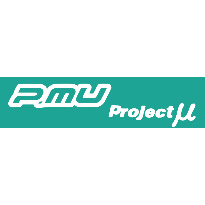 PMU Logo PNG Vector  PNG