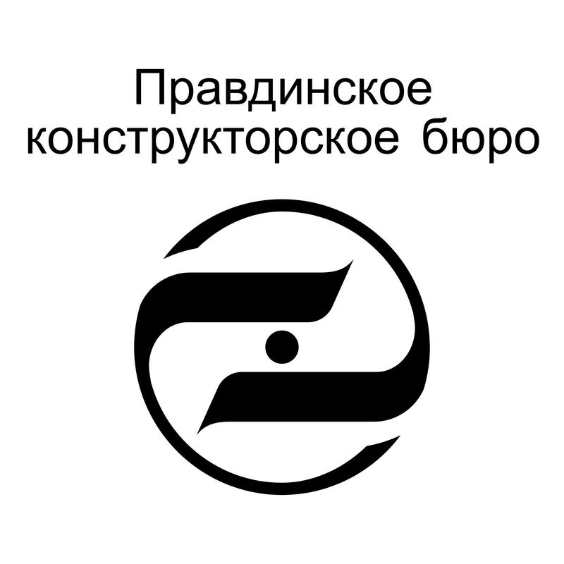 Pravdinskoye Kb Logo PNG Vector  PNG