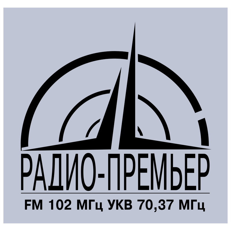 Premier Radio Logo PNG Vector, Icon Transparent