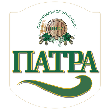 Patra Beer Лого PNG