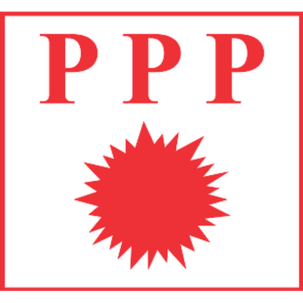 Progressive People's Party (Ghana Logo svg