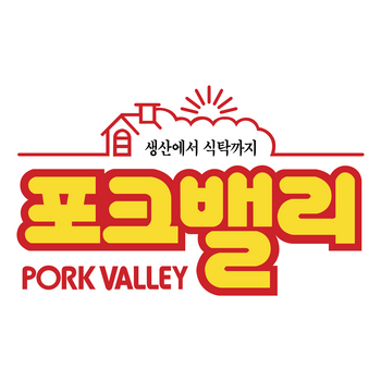 Pork Valley ロゴ PNG