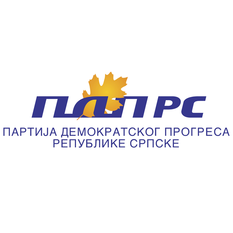 Pdprs Логотип PNG Vector  PNG