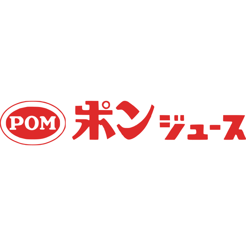 Pon Logo PNG Vector  PNG