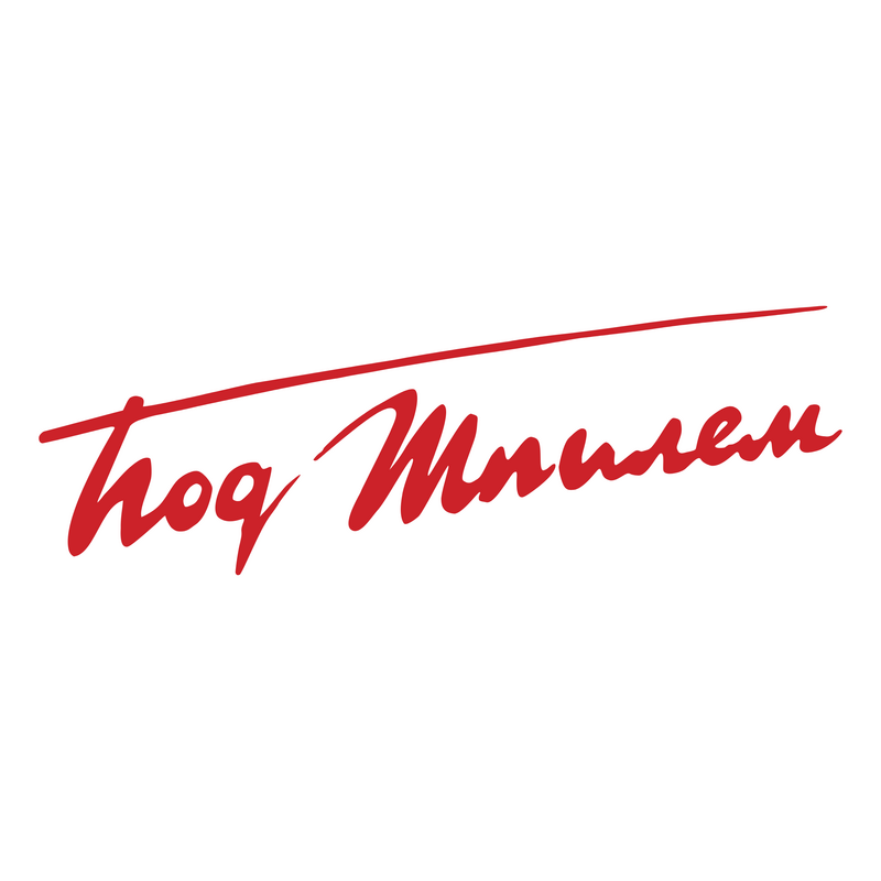 Pod Spilem Logo PNG Vector  PNG