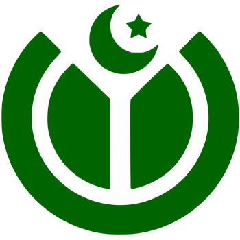 Pakistan Logo PNG