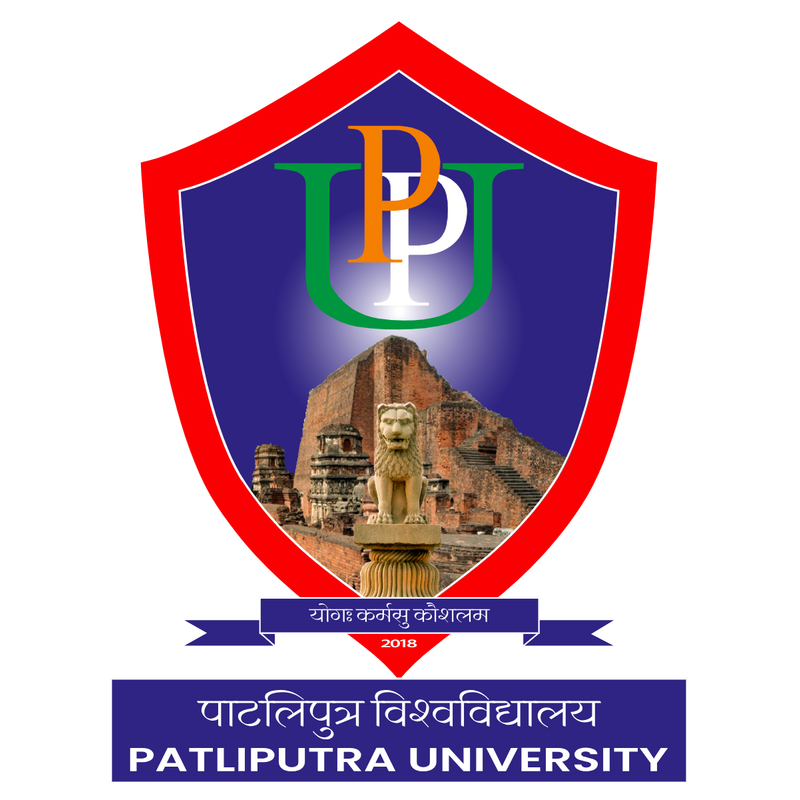 Patliputra University Logo PNG Vector  PNG