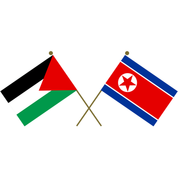 Palestine and North Korea Logo PNG