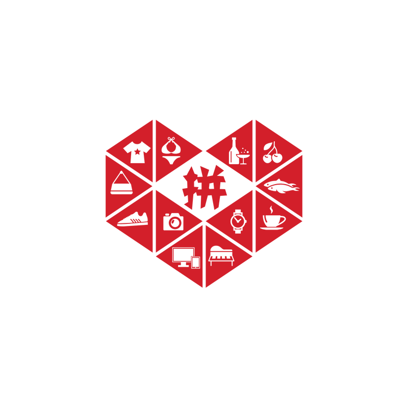 Pinduoduo โลโก้ PNG Vector  PNG