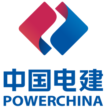 Power China Logo PNG