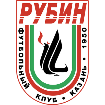FC Rubin Kazan ロゴ PNG
