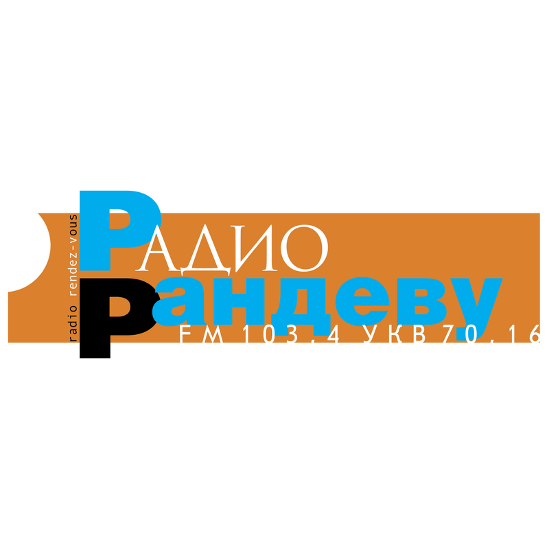 Radio Randevu Logo PNG Vector  PNG