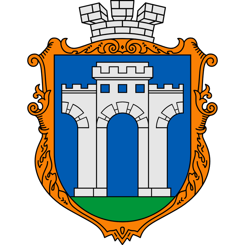 Rivne Лого PNG Vector  PNG