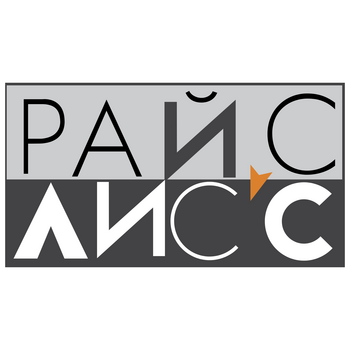 Rise Lis's Logo PNG Průhledné