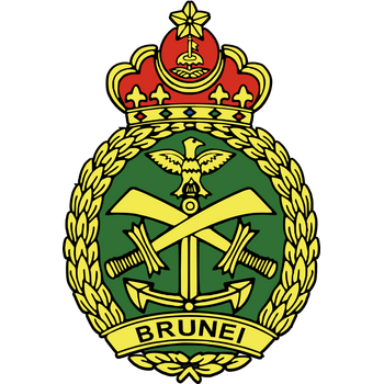 Royal Brunei Armed Forces 标志 PNG