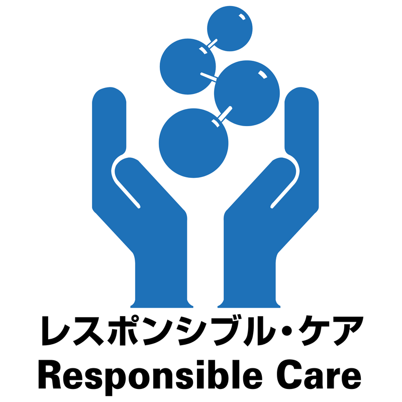 Responsible Care Logo PNG Vector  PNG