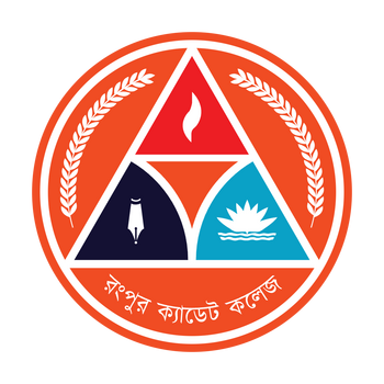 Rangpur Cadet College Logo PNG