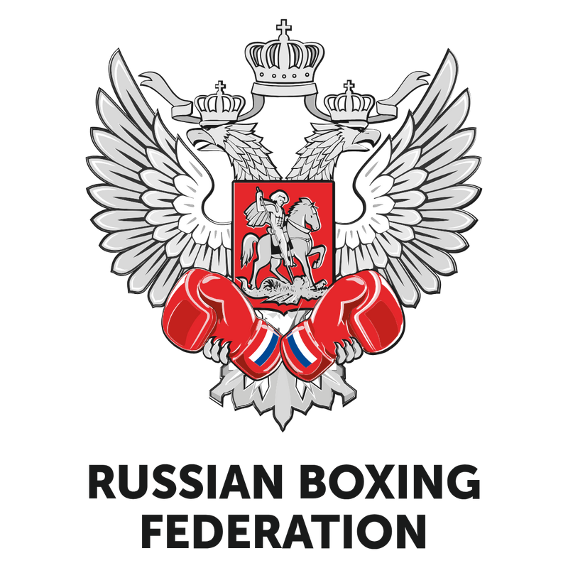 Russian Boxing Federation โลโก้ PNG Vector  PNG