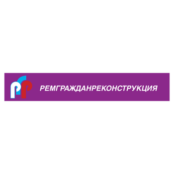 Remgrazhdanrekonstruktciya Logo PNG Trasparente