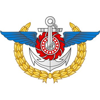 Royal Thai Armed Forces Logo PNG Trasparente