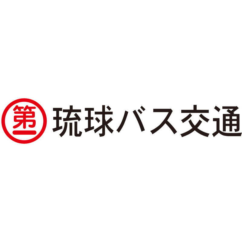 Ryukyu Bus Kotsu Лого PNG Vector  PNG