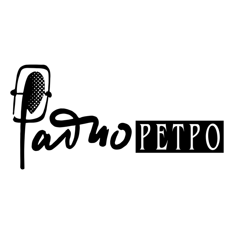 Radio Retro ロゴ PNG Vector  PNG