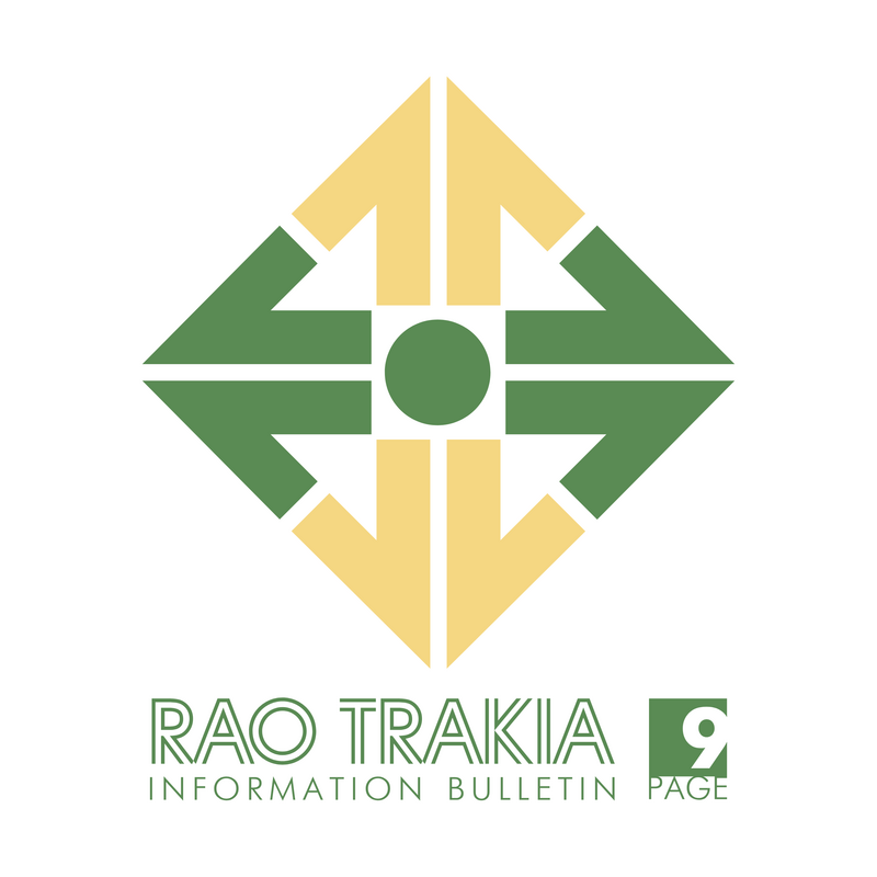 Rao Trakia Logo PNG Vector  PNG