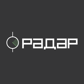 Radar Logo PNG